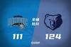 🏀莫兰特16+10 小皮蓬11+12 小瓦格纳23+7 灰熊送魔术赛季首败