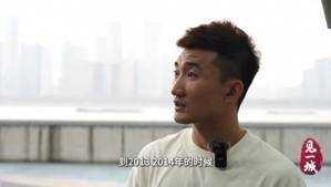 孙铭徽买房头脑超前!10年前便宜抄底白菜地变商业中心