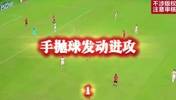 蓉城赛季最佳团队进球!连续传导17脚,场上11人全部触球!