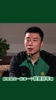李磊:想在退役前,和北京国安一起拿到联赛冠军