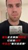 塞鸟正式拿到身份证已赶赴迪拜,中文名“塞尔吉尼奥”😏