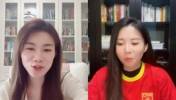 林良铭红牌,林梦鸽背锅❓️林梦鸽:我穿的是11号王珊珊球衣