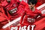 比赛日 2025中超联赛第5轮⚽成都蓉城 vs 大连英博海发