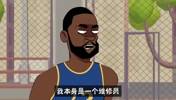 恶搞勇士vs灰熊之亮暗器~莫兰特:其实我是卖打火机的