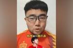 潘伟力：魏祥鑫试训欧塞尔离签约非常遥远，类似王大雷去国米试训