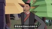 老里:啥?领先3分用点球战术还能输?!