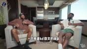 布鲁斯布朗此前:不喜欢那段篮网时光!哈登来了我开始打中锋!