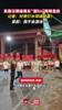 吴前汪顺潘展乐“浙BA”同场竞技,吴前:我不会游泳……