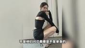 柯凡：美娜不是单身，我们的女主播没有单身的，一般人也没戏！