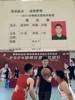 胡明轩2011年参加杜锋训练营资料曝光:13岁身高达到1米76!
