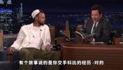 库里回忆第一次与科比交手:他给我上肘击和各种对抗!