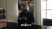 吹杨在线回怼贝弗利:闹麻了!你赢个附加赛,搞得像夺冠一样🤡