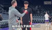 杨瀚森3分1断1帽6犯离场 爵士堪称中国内线克星?前有布泽尔