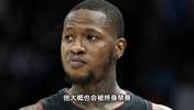 罗齐尔想掏保释金都被拒绝！他大概也会被终身禁赛