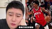 大史:阿门的投射练了但依旧投不进,现在投射处于和西蒙斯一档!