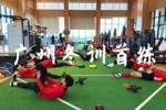 1月22日，长春亚泰队在广州足球俱乐部基地完成冬训第二阶段首练