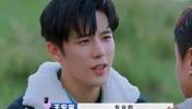 男演员王安宇:我专业打篮球的!沈腾:真的?王安宇:高中😅