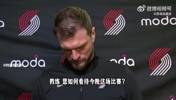 斯普利特赛后:输球不全是首发的问题,大家都打得不够好!