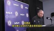 泰伦&middot;卢曾言：哈登太重要了，我们在场上永远可以指望哈登！