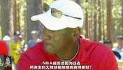 乔丹两次公开谈论球星抱团：我永远不会打电话给伯德说一起打球