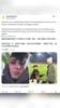 德国裁判在球场公开向男友求婚,三天后遭3名男子闯入家中暴打