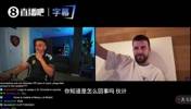 皮克调侃皇马欧冠表现:我都不知道在踢什么,但就是能赢!!