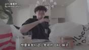 乏味的OKC生活！麦凯恩Vlog：龙卷风要来，赶紧带妹子去避难所！
