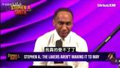 美国杨毅:詹姆斯41岁还这么健康,有些人真该觉得害臊!