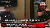 拓媒谈斯普利特:胜场不错,唯一差劲在暂停后成功率联盟垫底!