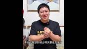 你有毒啊提前开香槟？大史昨天：一想到骑士明天进东决就激动😅