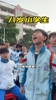 这是八岁小学生该有的篮球水平???