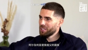 成为梅西世界波背景板， 小齐达内曾谈加入阿尔及利亚：为了爷爷