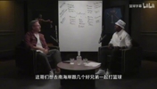 主持人询问富保罗勇士对詹姆斯最大吸引力是什么?听听他的回答