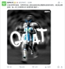 炸裂💥!ESPN神图致敬梅西:GOAT!20粒世界杯进球