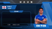 上车HWG!切尔西1.17亿镑签罗杰斯🔥🔥🔥来看看集锦先⚽️